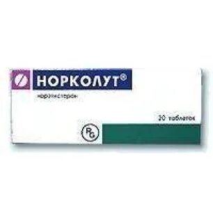 Норколут с 5 по 25 день