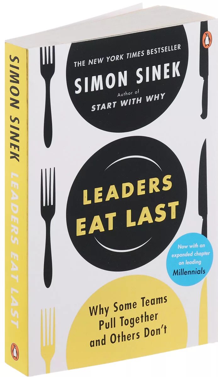 Why last. Leaders eat last. simon sinek leaders eat last. leaders eat last: why some teams pull together and others don&#039;t - simon sinek. leaders eat last pdf.