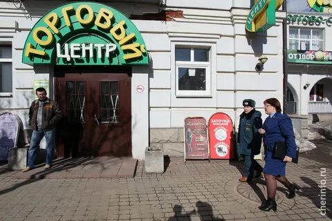 Лимон сити