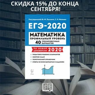 Сайт легион издательство