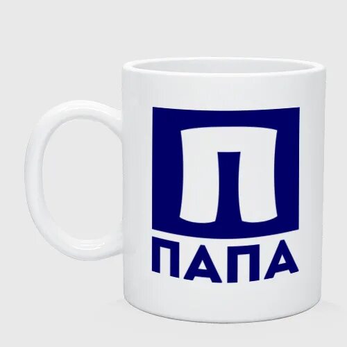 П ап а а п