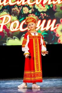 Золото уссурийска