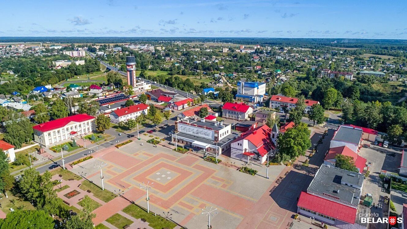 Городок область