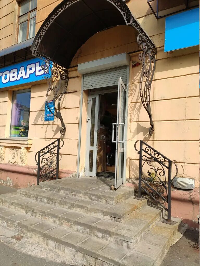 мамлеева 19 череповец. ухбк гипермаркет старт. ул ленина 86 череповец. магазин старт череповец. ленина 86 череповец магазины.