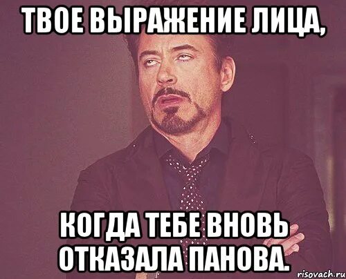 Значит не стоит идти. Значит не стоит идти