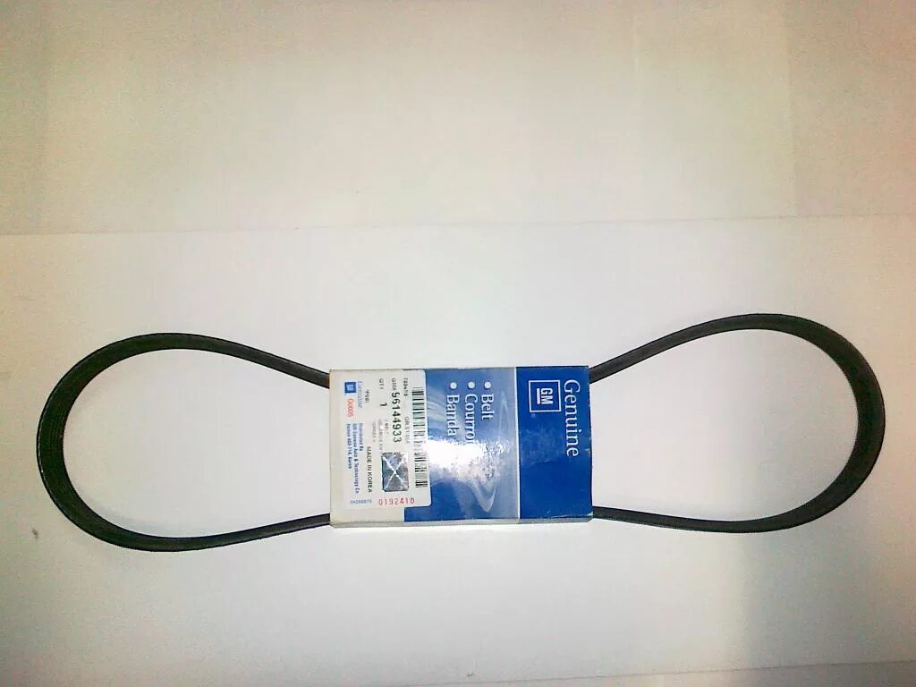 ремень кондиционера ланос 1. ремень генератора ланос с гур. 5/1. ремень гур ланос. ремень генератора ланос 1.