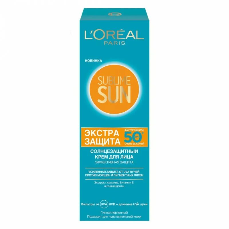 L'Oreal Paris крем Sublime Sun Экстра защита SPF 50. Крем лореаль 50 SPF солнцезащитный для лица SPF 50. Крем для лица лореаль 50 от солнца. L'Oreal Paris солнцезащитный крем для лица "Экстра защита", SPF 30, 75 мл. Spf защита купить