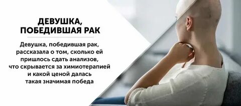 Есть ли победившие