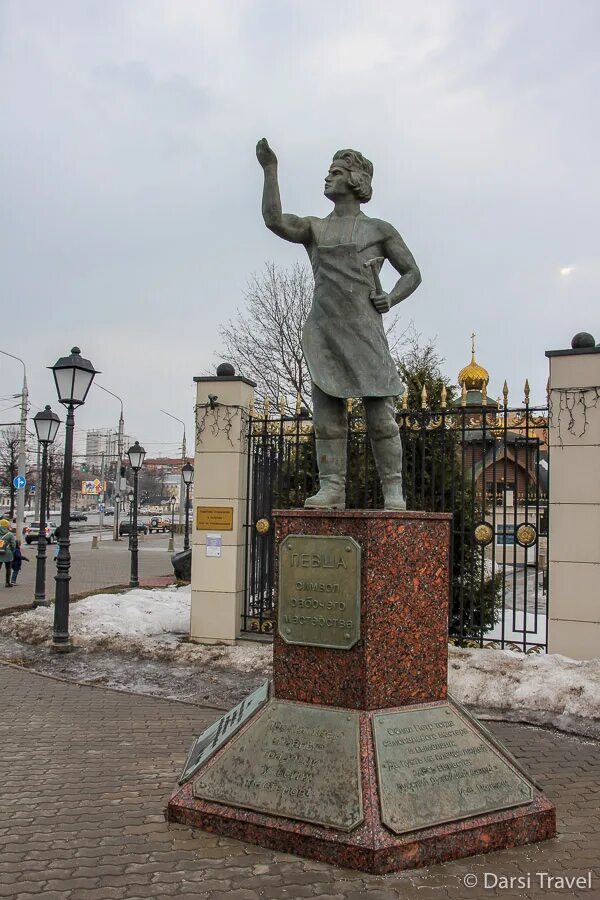 Тульский левша тула. Тульский памятник левше. памятник левше в туле. памятник тульскому левше города тула. памятник левше в челябинске.