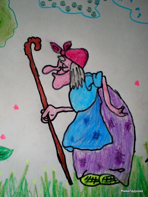 Лыкова 114. Рисование баба яга в подготовительной. В мире сказок рисунок. Баба яга и леший рисование в подготовительной. Рисование лыкова баба яга и леший.