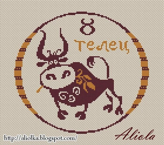 Вышивка телец знак зодиака. Вышивка крестом телец. Телец схема. Крестиком зодиака. Телец схема.