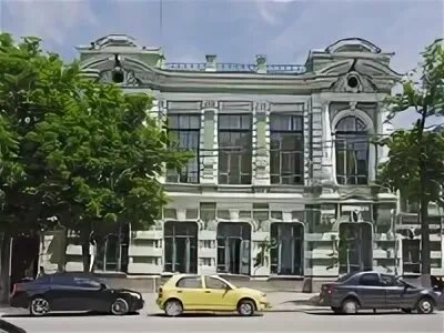 Московская 72 таганрог