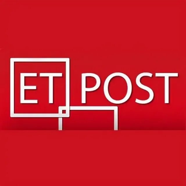 Et post