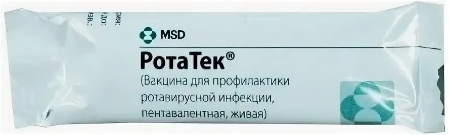 Ротатек