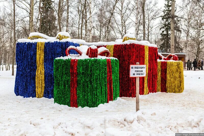 Лианозовский парк музей славянской культуры. Фотовыставка Лианозовский парк. Снеговик в Лианозовском парке Москвы.