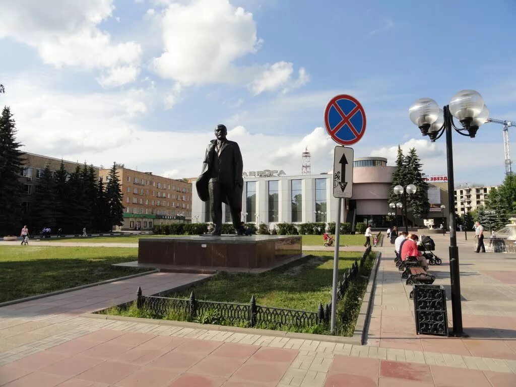 манеж уск подмосковье щелково. куда можно сходить в щелково. куда можно сходить в щелково. парк аттракционов щелково. город щёлково московская область.