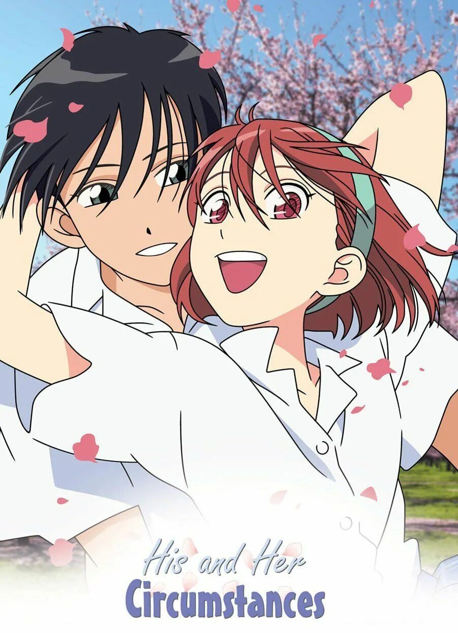 С его стороны с ее стороны. Он и она и их обстоятельства аниме. kare kano аниме. с его стороны с ее стороны аниме.