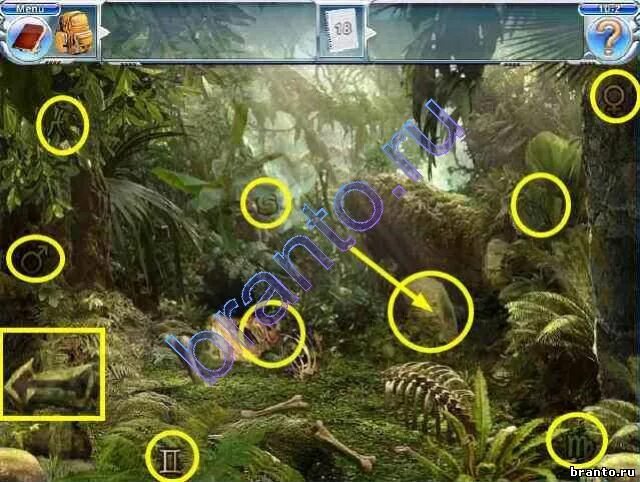 Грибная эра эйнбок под гипнозом. Грибная эра 11-1. Грибная эра игра. Грибная эра голограмма 11-2. Грибная эра нострадамус 11 глава.