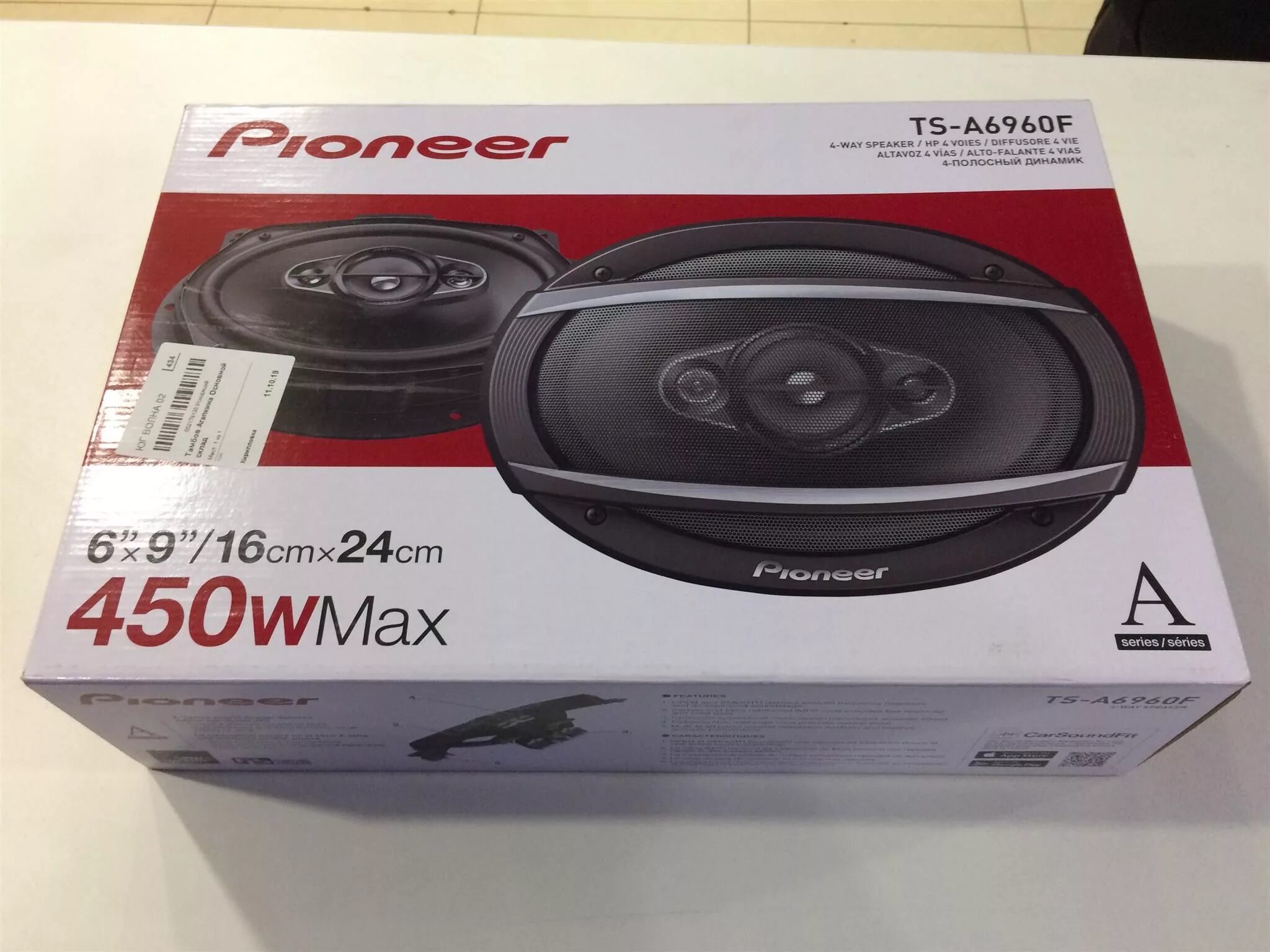Пионер ts. Pioneer ts6960. динамики pioneer ts-a6960f. овалы пионер ts-a6960. колонки pioneer ts-a6970f.