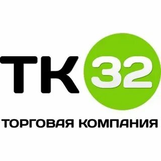 Гемотест брянск телефон бежицкий