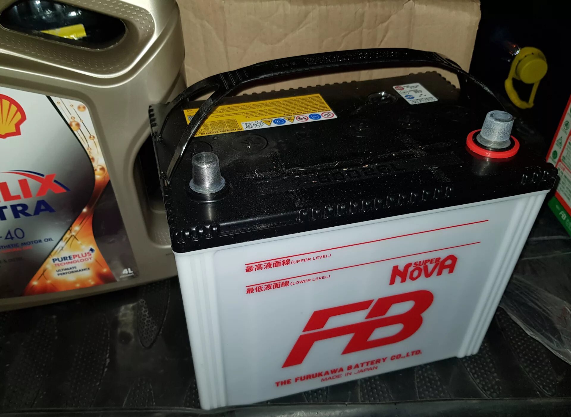 Фурукава 80d26l. Furukawa Battery 80d26l. 80d26l Furukawa аккумулятор fb super Nova. 80d26l аккумулятор super Nova. Аккумулятор автомобильный fb