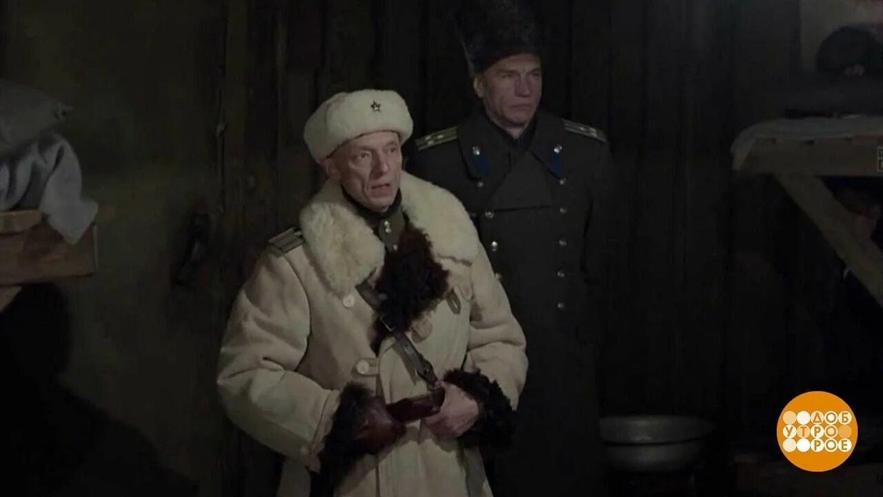 Дай анонс. Дай анонс