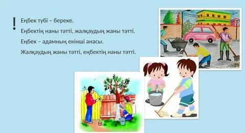 Күйеу қайын енесін сиқытып, аузына тықты (порно)