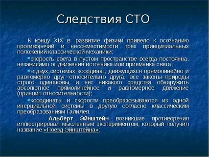 100 вывод