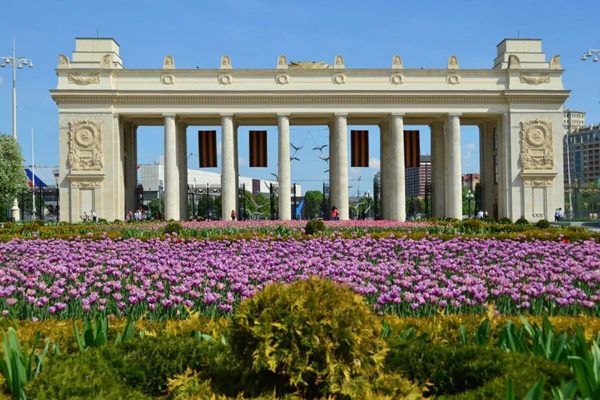 Московское горький парк. ЦПКИО им. Горького. Центральный парк культуры Горького. Парк культуры Москва. Москва парк культуры имени Горького.