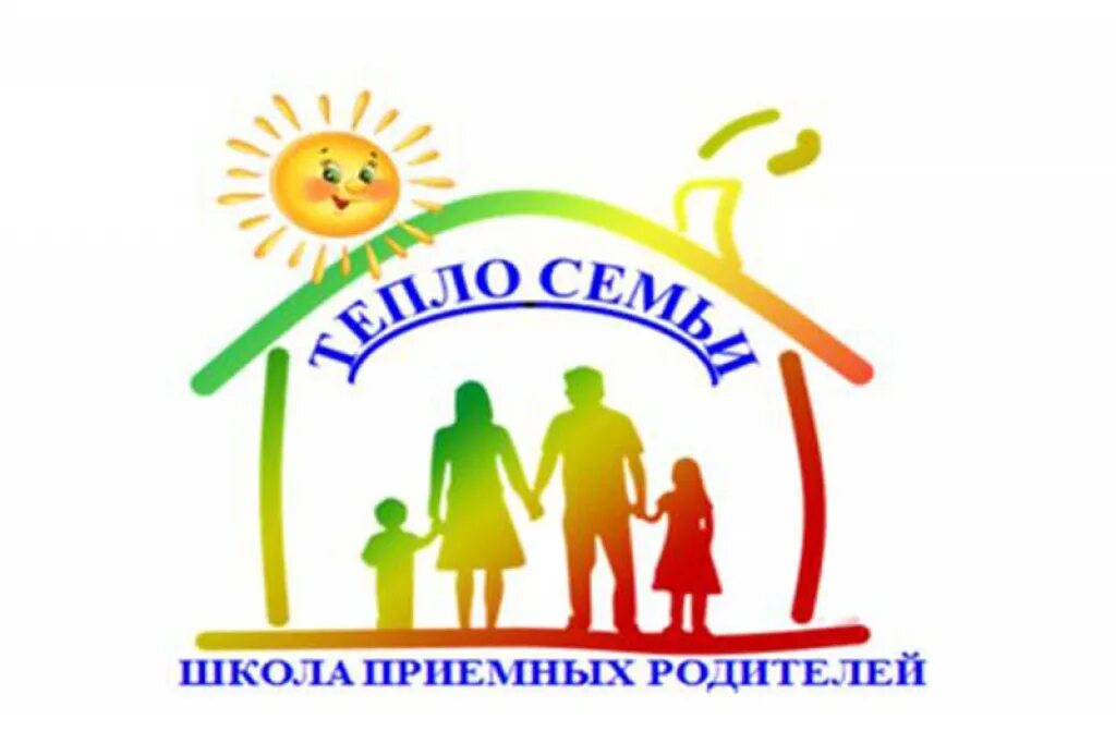 Название родительских