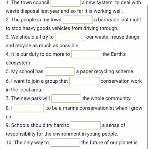 Fill in staff foster. Foster erect protect ensure carry out Set. Foster erect protect ensure carry out Set ответы. Fill in Foster erect protect ensure carry out. Fill in Foster erect protect ensure carry out Set.