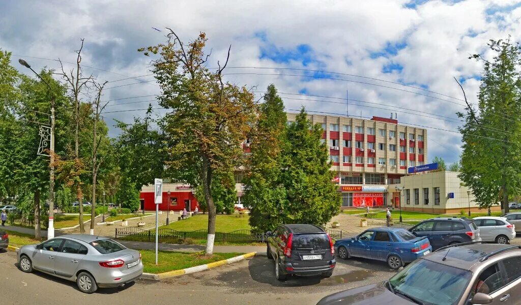 Воскресенск улица октябрьская д 4. Московская область воскресенск московская ул 1. Московская область воскресенск московская ул 1. Улица победы воскресенск. Новлянск район в воскресенске.