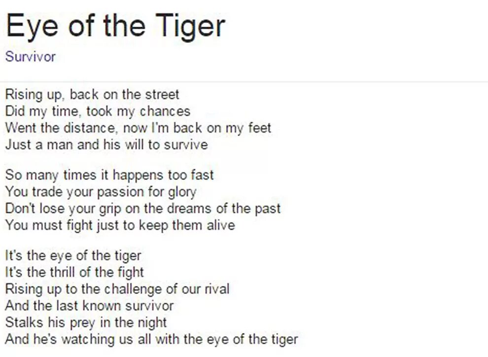 Перевод песни тигр. Песня eye of the tiger текст. Eye of the tiger ноты мелодия. Стихотворение тигр тигр жгучий страх. Eye of the tiger survivor текст.