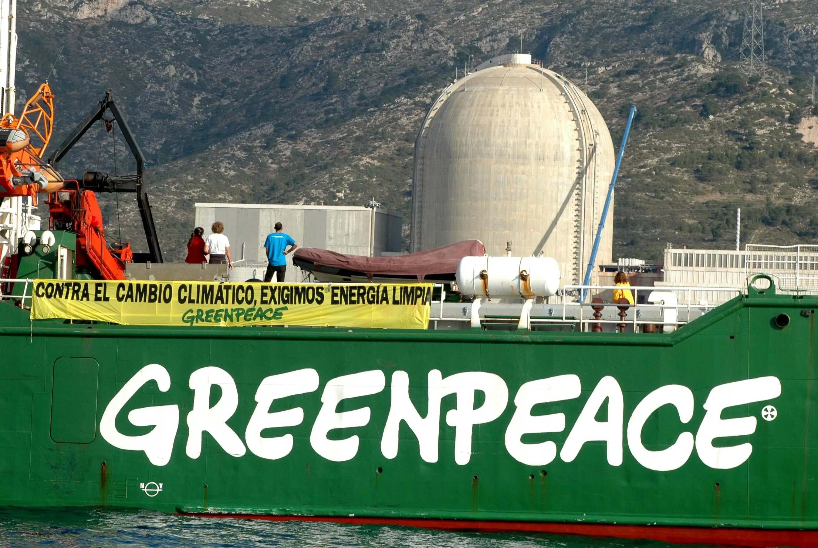 Greenpeace organization