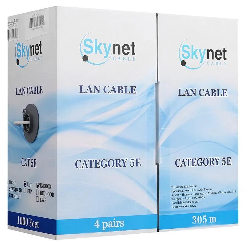 Skynet css utp 4 cu utp. Витая пара skynet light csl-utp-4-cu. кабель utp 5e skynet. витая пара skynet csl-ftp-4-cu. кабель витая пара ftp 5e outdoor 4x2x0,51 cu &quot;premium&quot; skynet 305м.