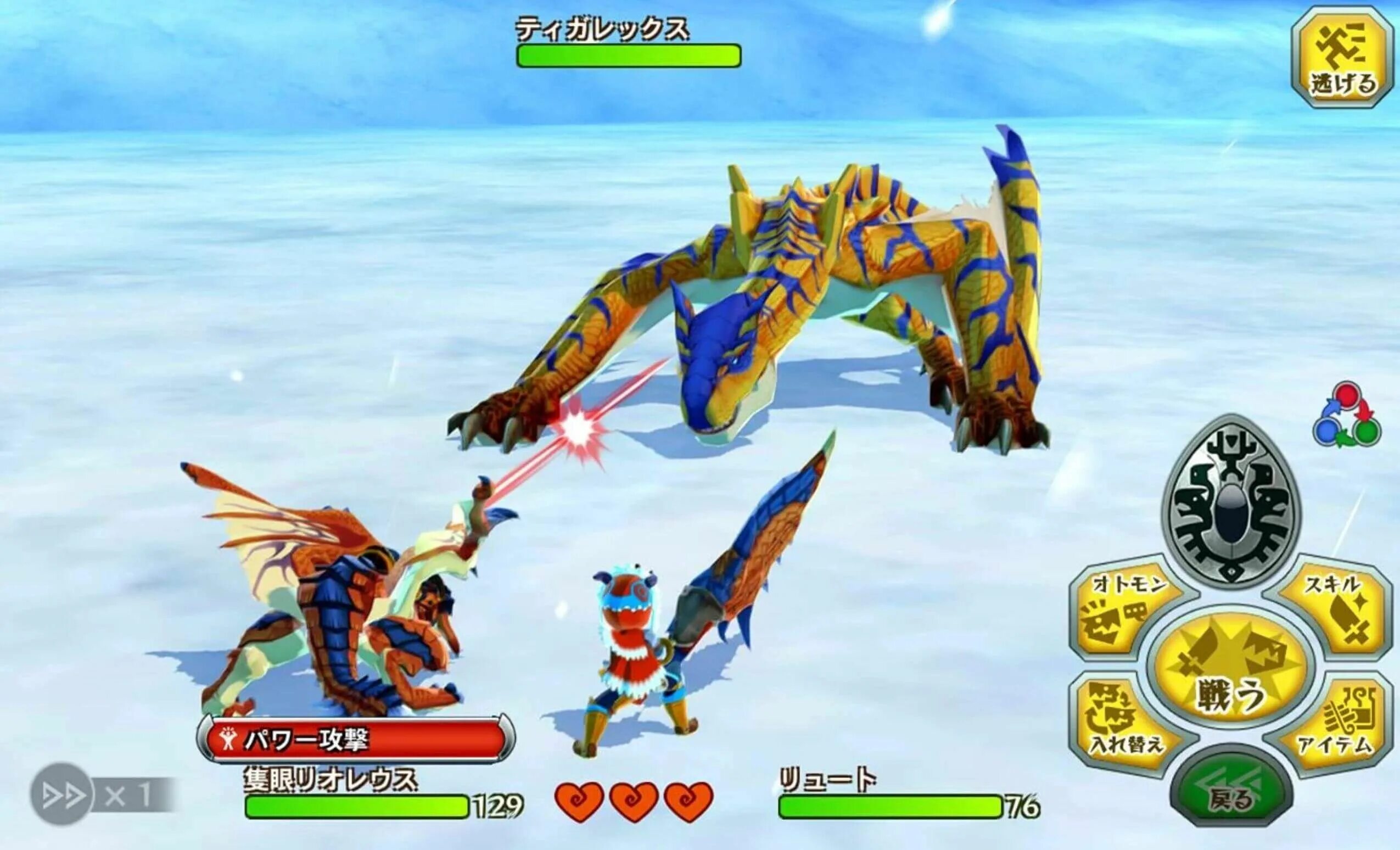 Игра на андроид monster hunter. Monster hunter stories 2. Monster stories. Monster hunter stories android. Monster hunter похожие игры.
