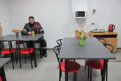 Предоставлена место приема пищи