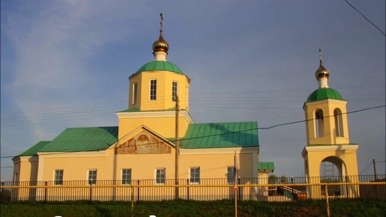 Погода село новотроицкое республика мордовия. Агрофирма новотроицкая мордовия. Новотроицкое татарстан. Погода село новотроицкое республика мордовия. Погода село новотроицкое республика мордовия.