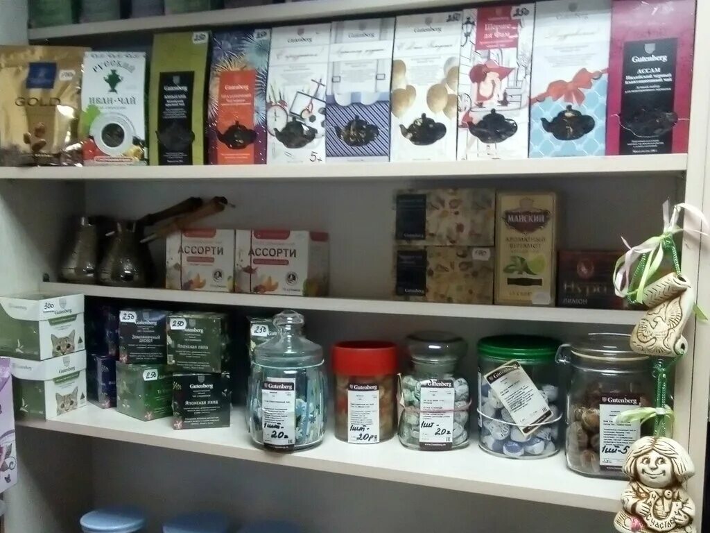 чайный ритуал. магазин пей чай. магазин пей чай. магазин пей чай. магазин пей чай.