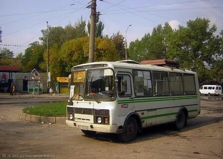 Аи 75