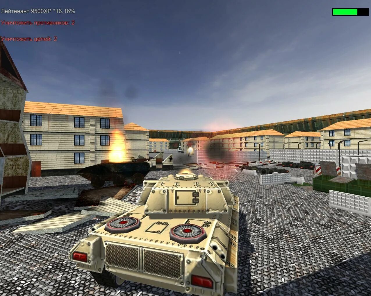 Танки стальной легион. Tank force игра. Tank force 1991. Танк волк. Игра танки стальной волк.
