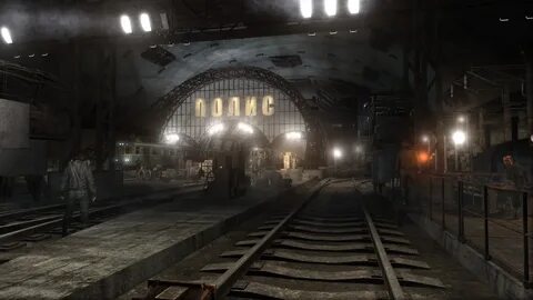 Метро дей