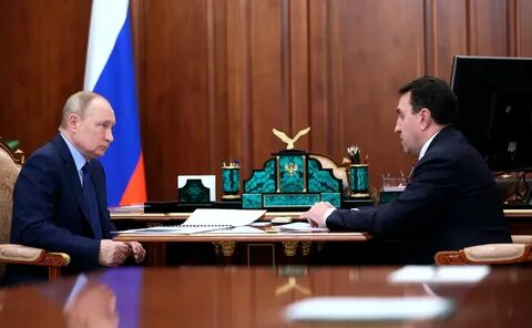 14 декабря встреча с путиным