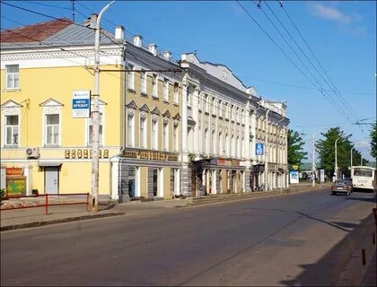 Г кострома ул