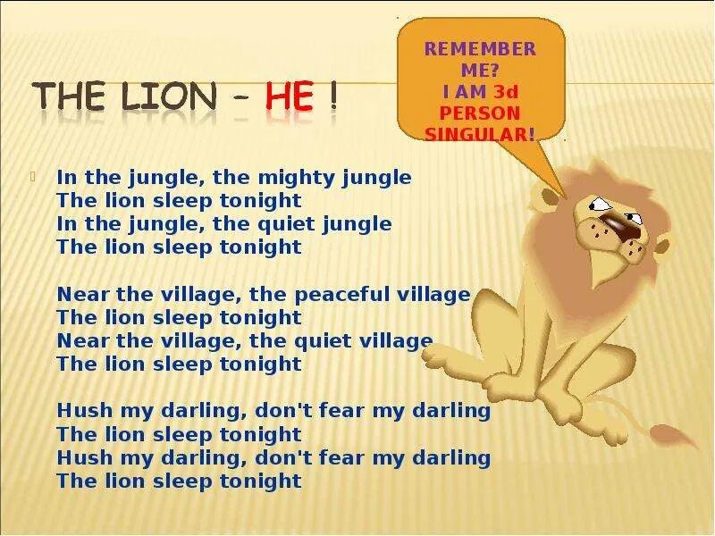 In a Jungle Lion Sleeps Tonight. In the Jungle the Mighty Jungle the Lion Sleeps Tonight. In the Jungle the Lion Sleeps Tonight текст. In the Jungle the Mighty Jungle. In the jungle текст