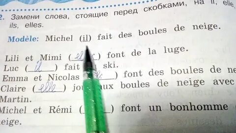 Английский 2 класс тетрадь стр 55