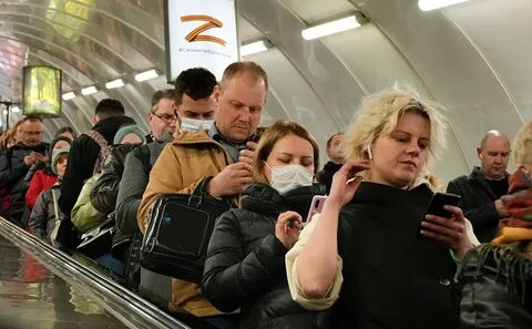 Среди жителей