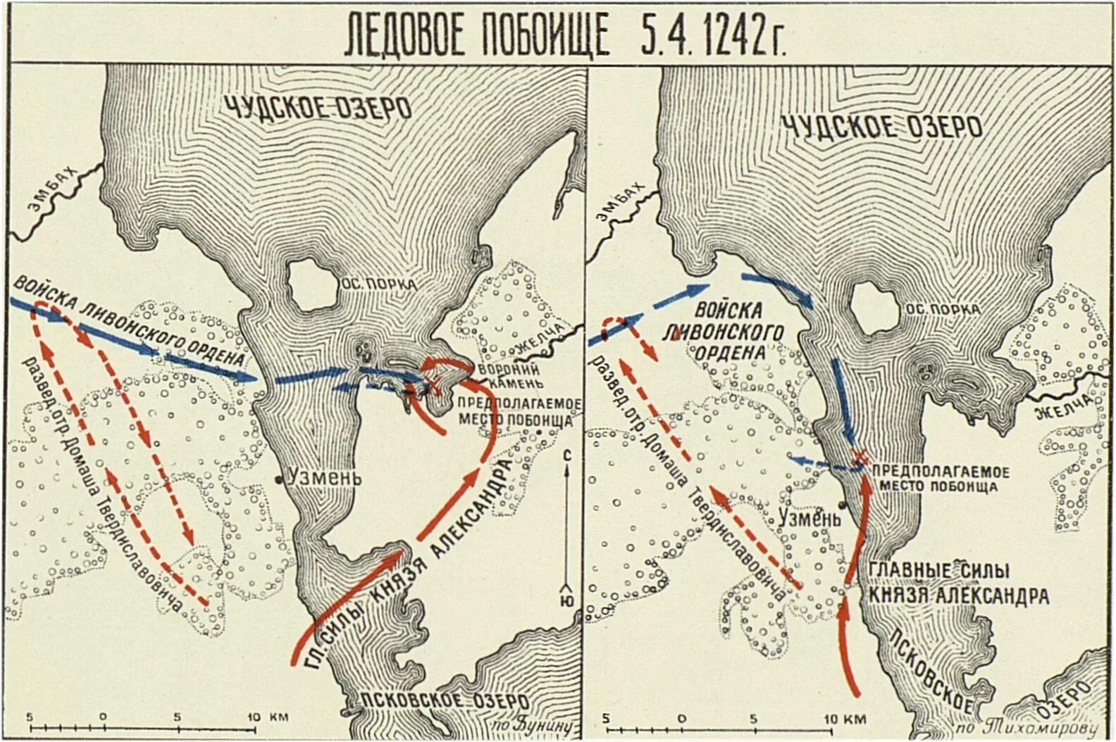 Ледовое побоище схема сражения. Битва на Чудском озере 1242 год Ледовое побоище карта. Чудское озеро Ледовое побоище на карте.