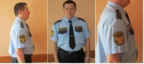Как Правильно Пришить Нашивки На Форму Охранника Фото - Karevaphoto.ru