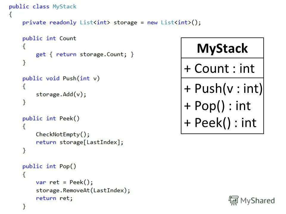 Int v. Исходный код wannacry. Сортировка массива методом вставки. Массив double с++. Int v.